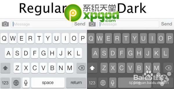 ios7.1beta1新特性图文介绍