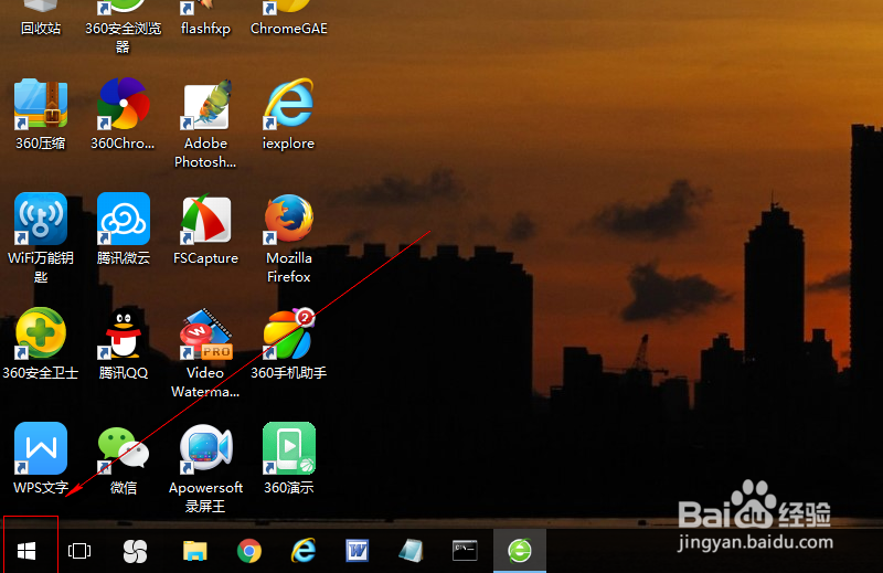 怎么查看自己电脑的IP地址