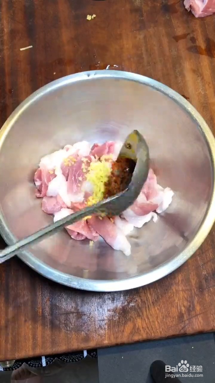 如何在家自制粉蒸肉