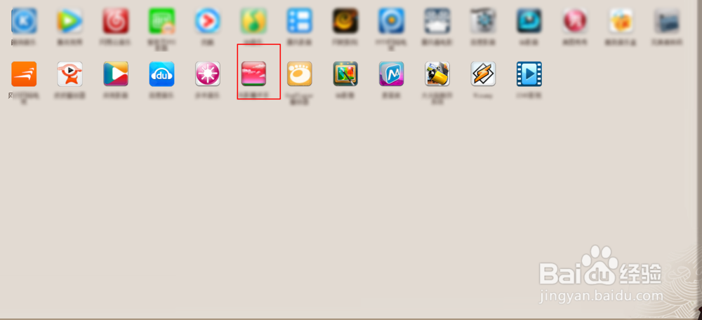 win7光影魔术手批量转尺寸怎么用