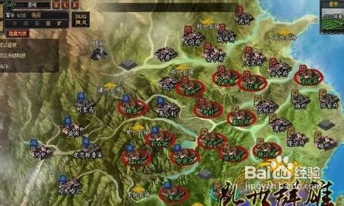 《乱世群雄》中期非RMB装备优化