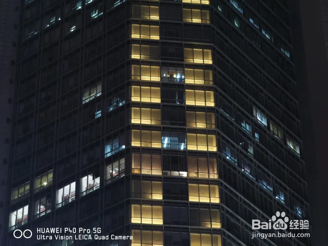 华为P40 Pro究竟厉害在哪儿