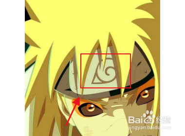 波风水门怎么画