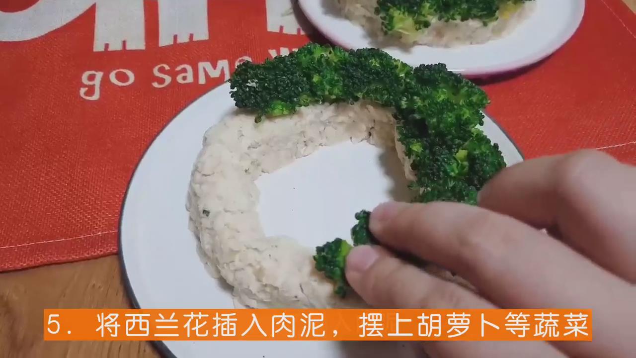 如何给狗狗做好吃又好看的圣诞花环沙拉