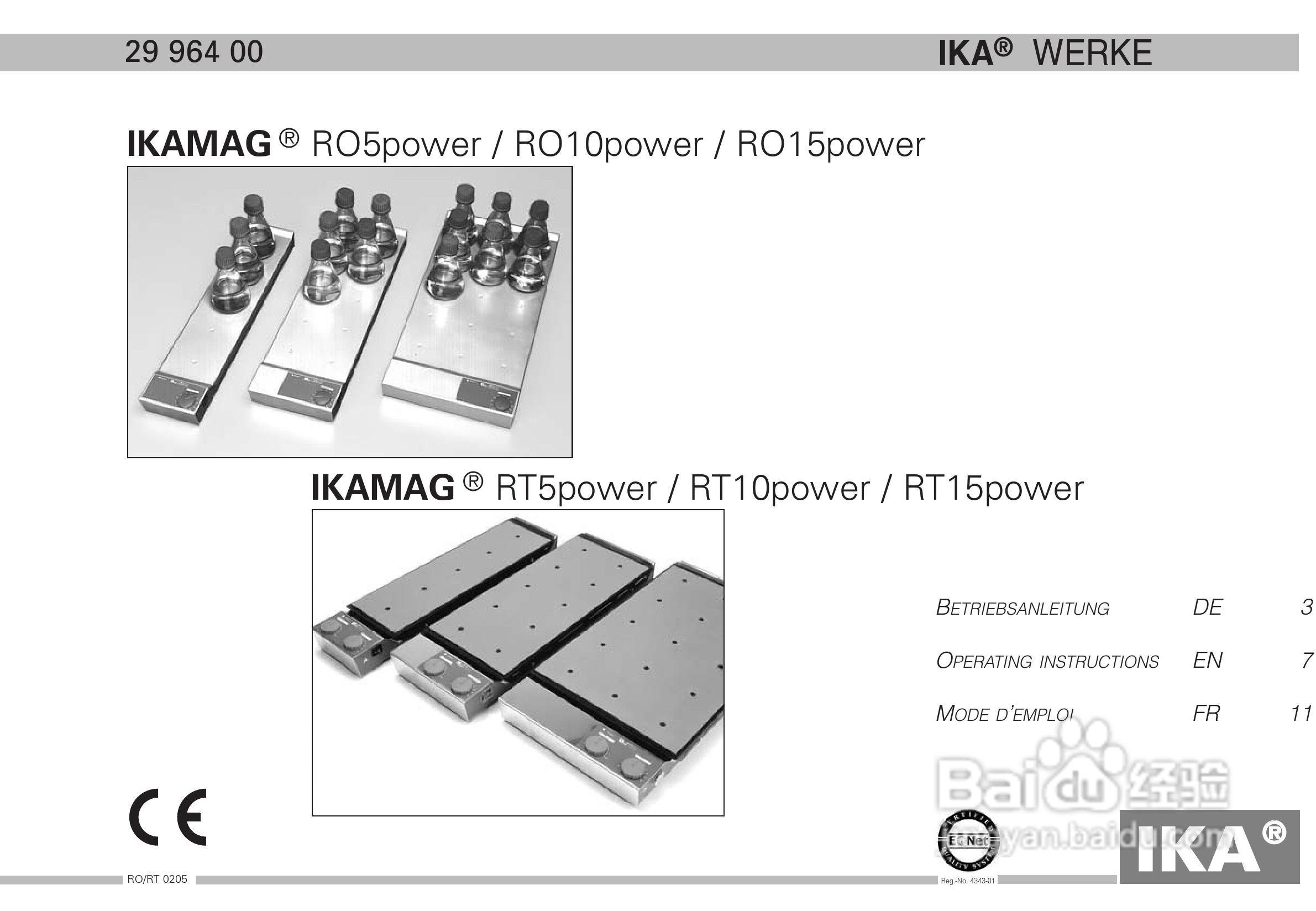 IKA RO10高效10点磁力搅拌器使用说明书