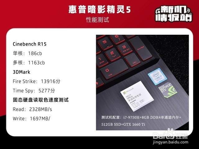 暗影精灵5使用技巧