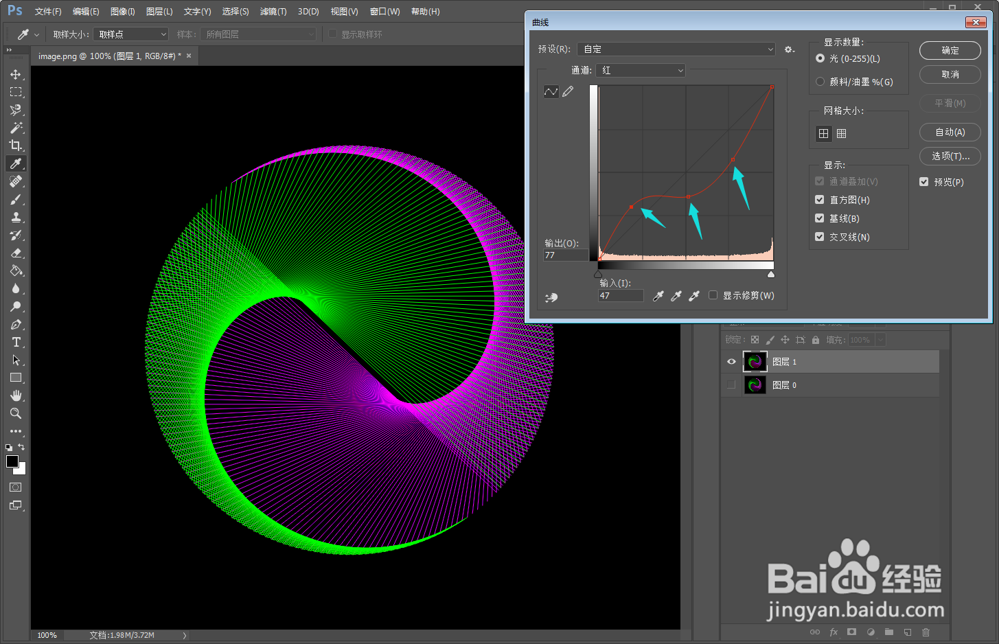 【图像处理】测试ps曲线调整的效果