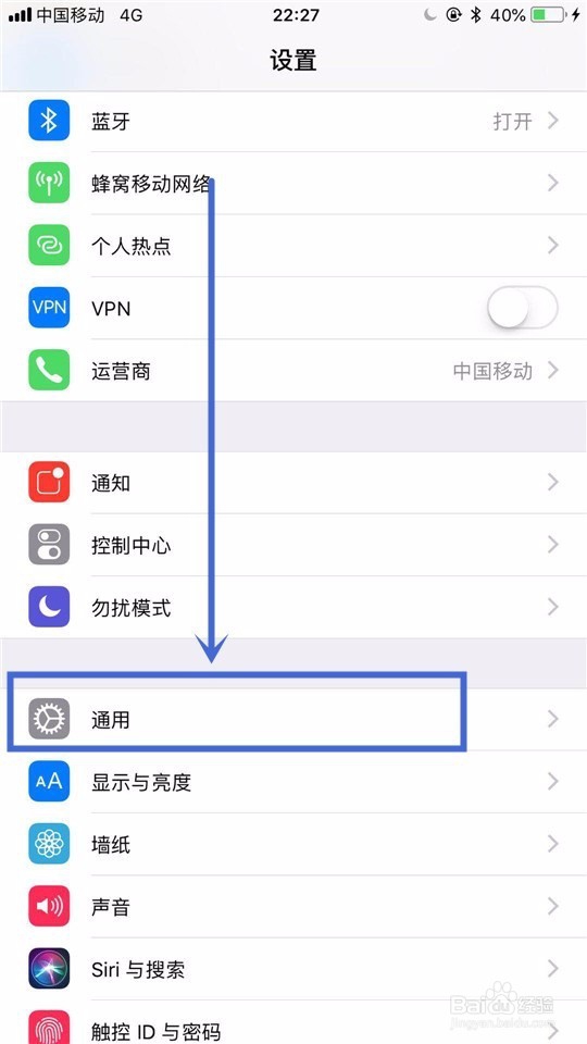 iphone无法加入wifi网络怎么办？