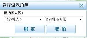 dnf树精宠物怎么领