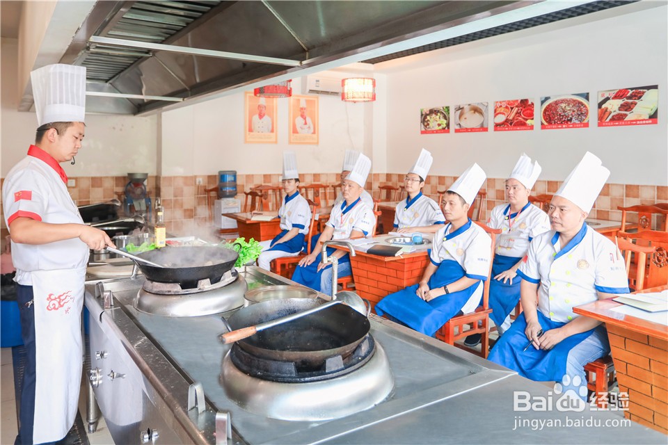 学什么技术好？学厨师怎么样？