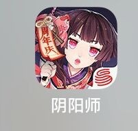 阴阳师抽SSR技巧