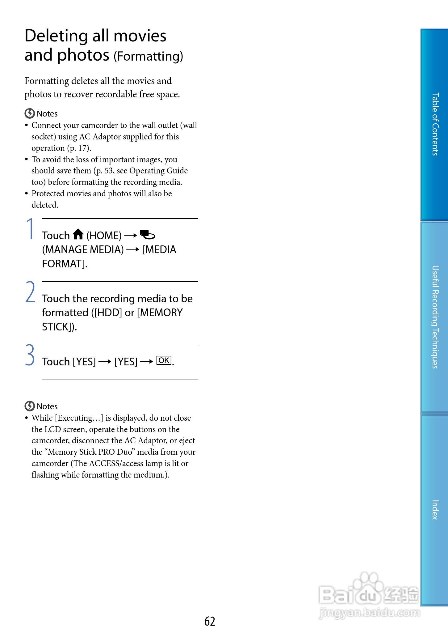 SONY DCR-SR47/SR48/SR67/SR87数码摄像机说明书:[7]