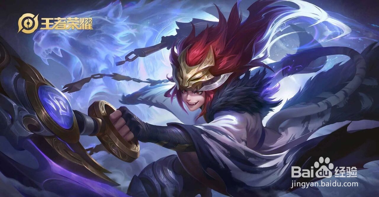 王者开黑群沙雕名称