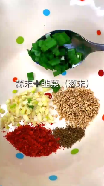 怎样做酸汤水饺