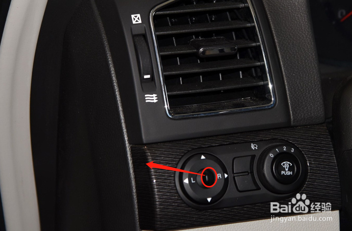 雪佛兰科帕奇汽车后视镜怎样调节角度