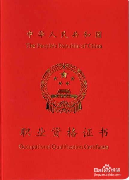 2020健康管理产业该如何创业?