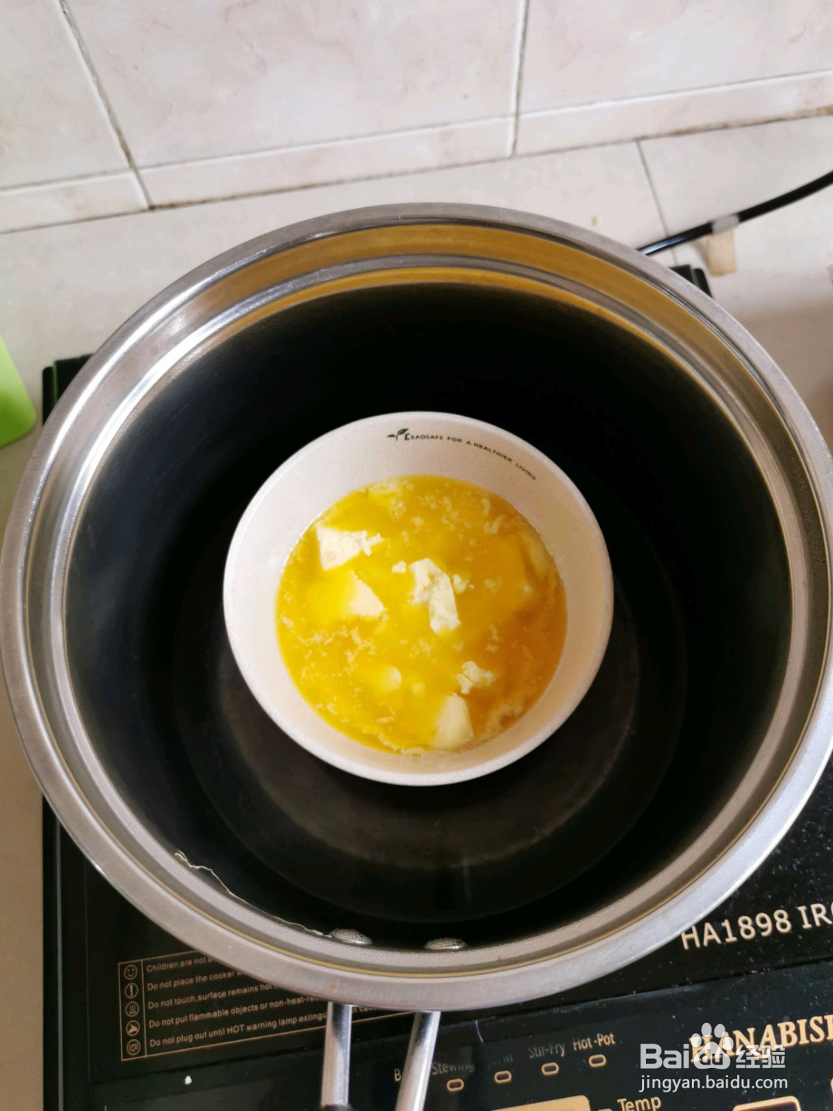 香蕉蛋糕超简单的做法