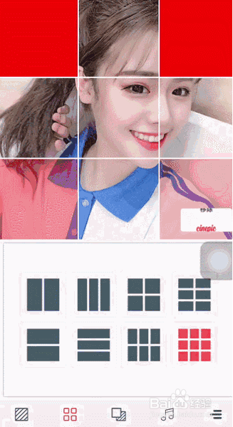 朋友圈怎么发gif动态图