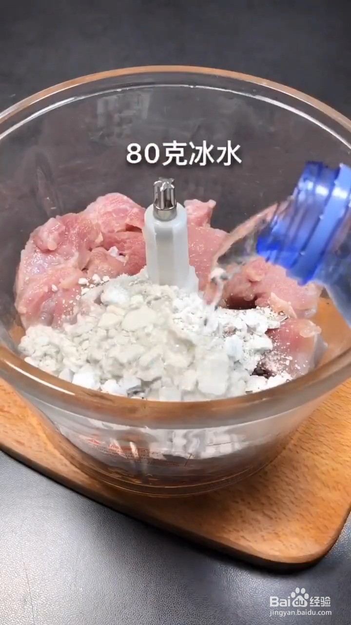 非常简单易学又好吃的福州鼎肉片怎样做