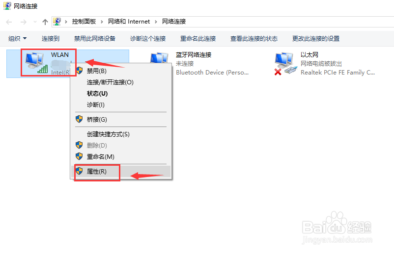 DNS错误怎么办,DNS怎么手动更新