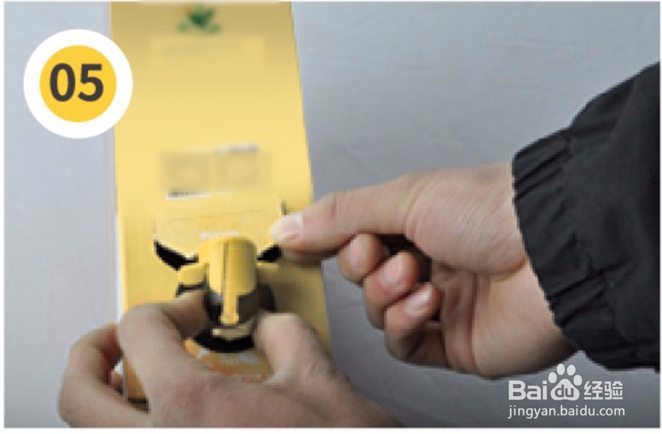 义乌某枇杷果汁正确开启方式