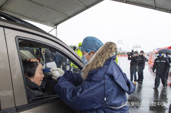 学生如何做好防疫措施