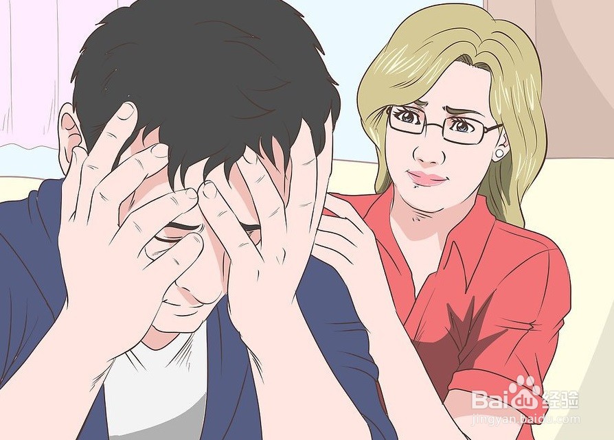 如何安抚自闭症患者的情绪