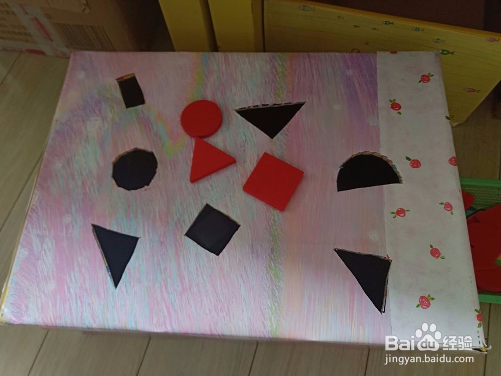 幼儿园益智区自制玩教具