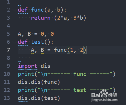 python 3 多赋值的使用方法