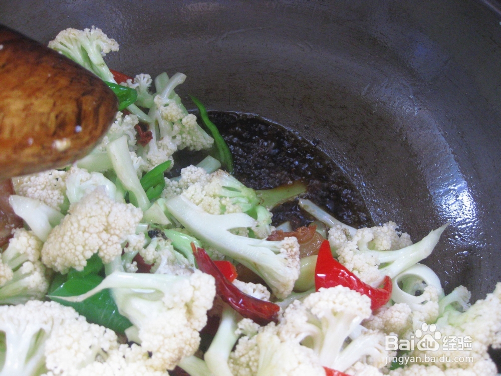 在家也能吃出餐厅的味道——干锅花菜