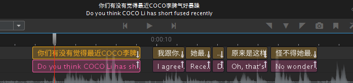 ArcTime Pro中如何将波形快速渲染