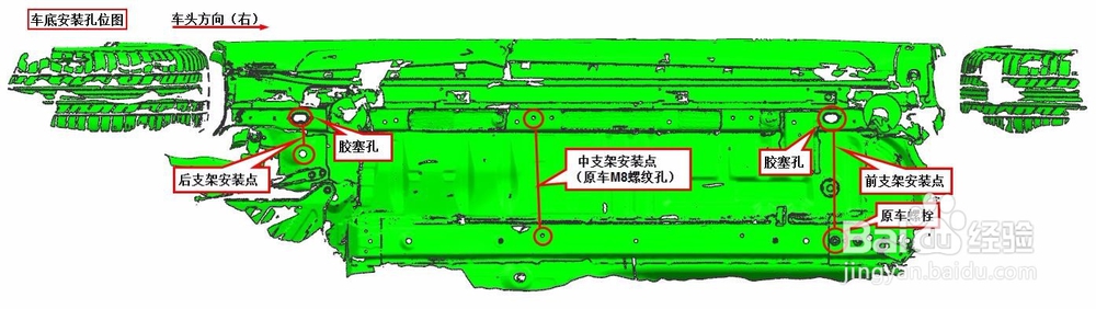 智能流光踏板安装
