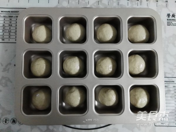 八珍营养小方包