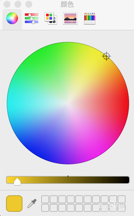 怎么修改Pages标尺的主参考线颜色