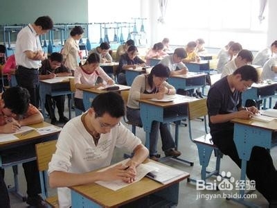 高三学生怎么减压