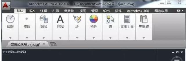 CAD2014软件安装教程（CAD2014Mac）及下载