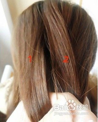 清新优雅淑女发型