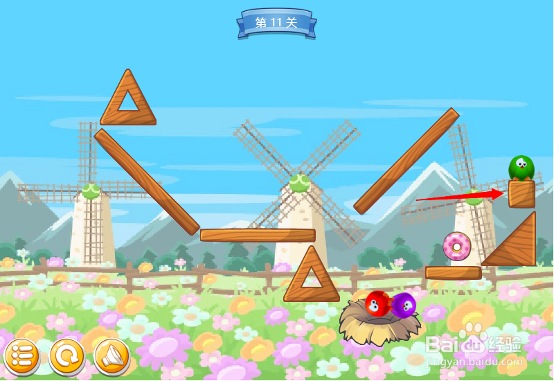 小游戏泡泡鸟历险记第11关