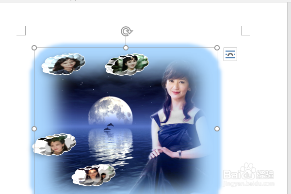 word2016如何制作明星卡贴——赵雅芝(十一)