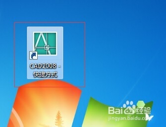 <b>如何修改AutoCAD布局里背景颜色</b>