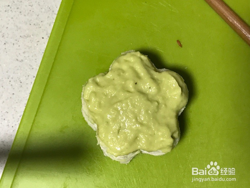 牛油果吐司坚果塔怎么做