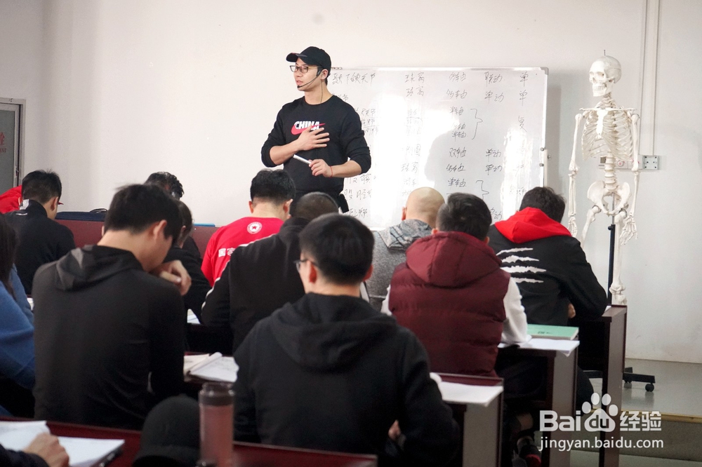 健身教练国家职业资格鉴定申报条件