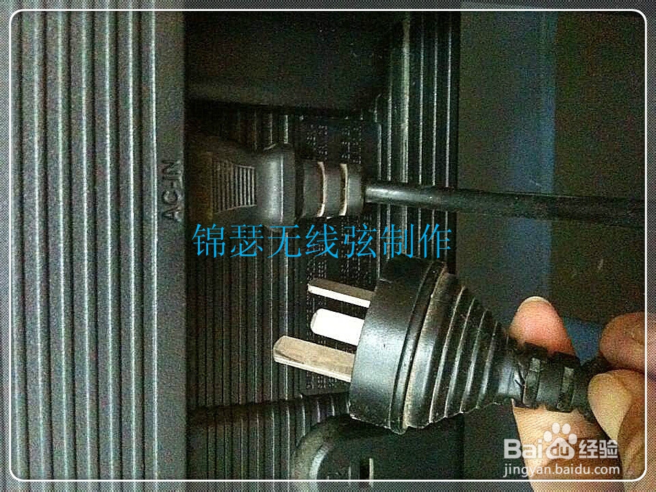 台式电脑的家庭组装