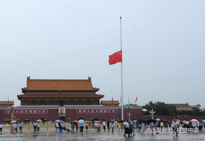 带孩子去北京看升国旗攻略