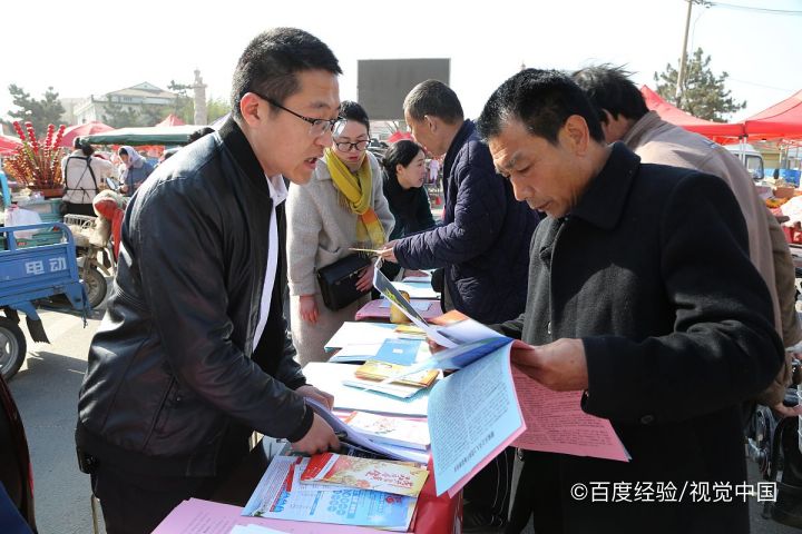 怎么查询自己的事业编制