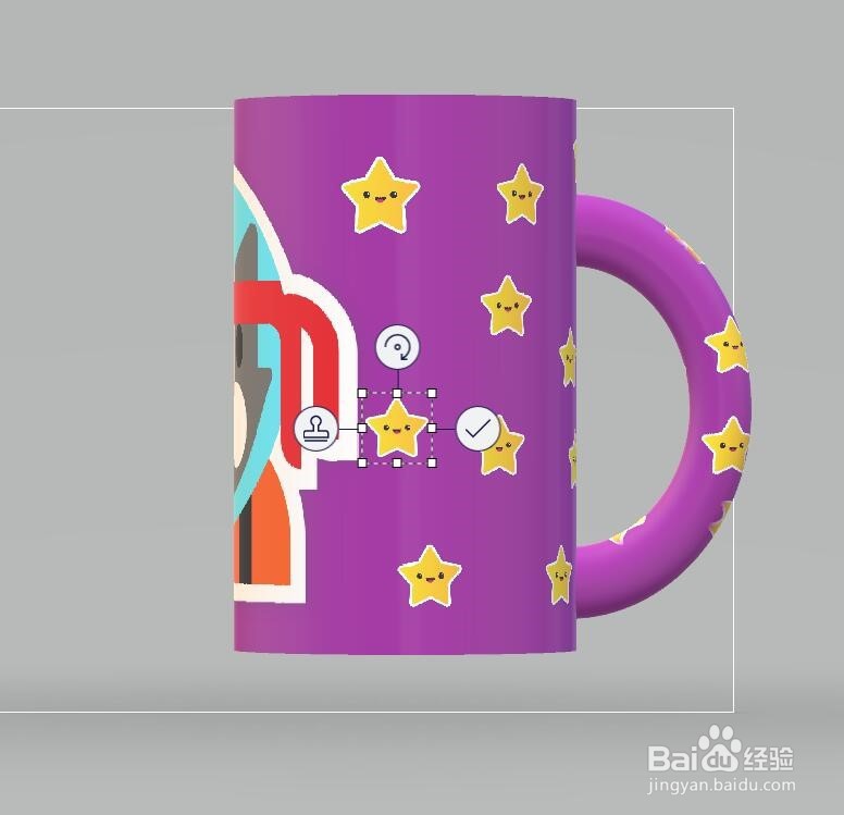 卡通“礼品杯”—3D作图