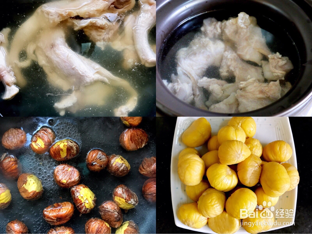 孩子爱吃的红烧板栗牛筋