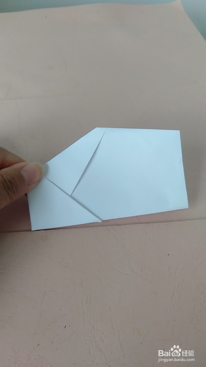 简易纸飞机折叠方法