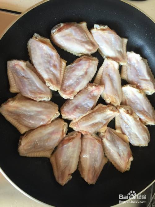 麻辣香锅鸡翅的做法