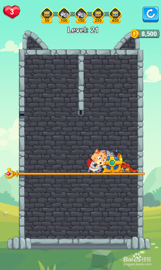 Edge Of Tomorrow的Level 21如何过关？